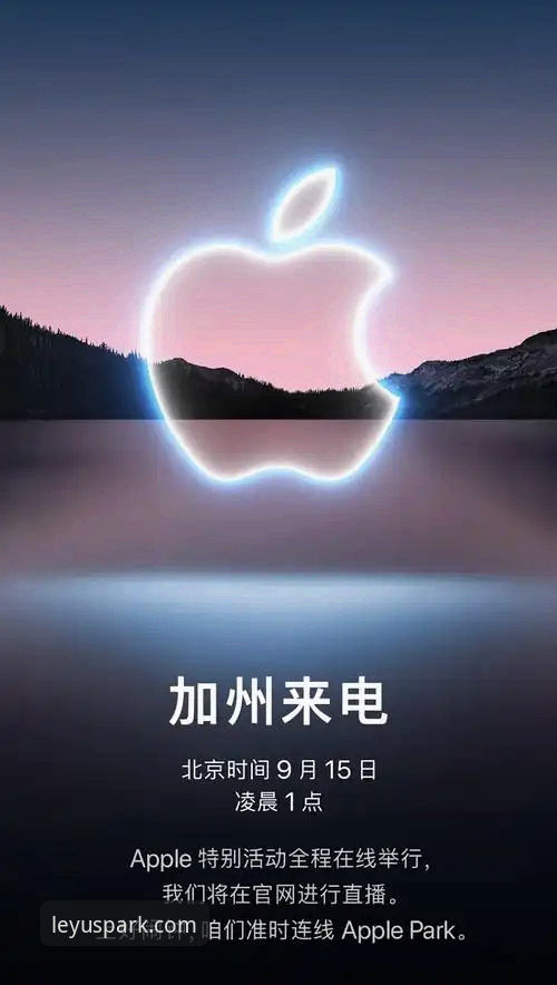 乐鱼APP苹果 突破观赛边界:乐鱼APP苹果用户不容错过的6大创新体验
