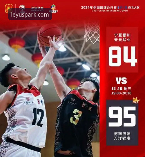 乐鱼中国入口 乐鱼体育平台 vs 传统体育直播:哪个更值得选择?全面对比评测
